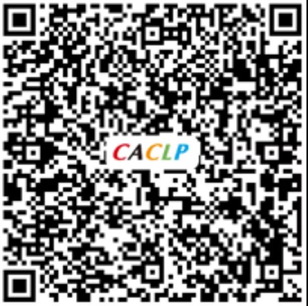 觀眾預(yù)登記，掃碼提前注冊(cè)